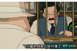 富顺讨债公司如何把握上门催款的时机